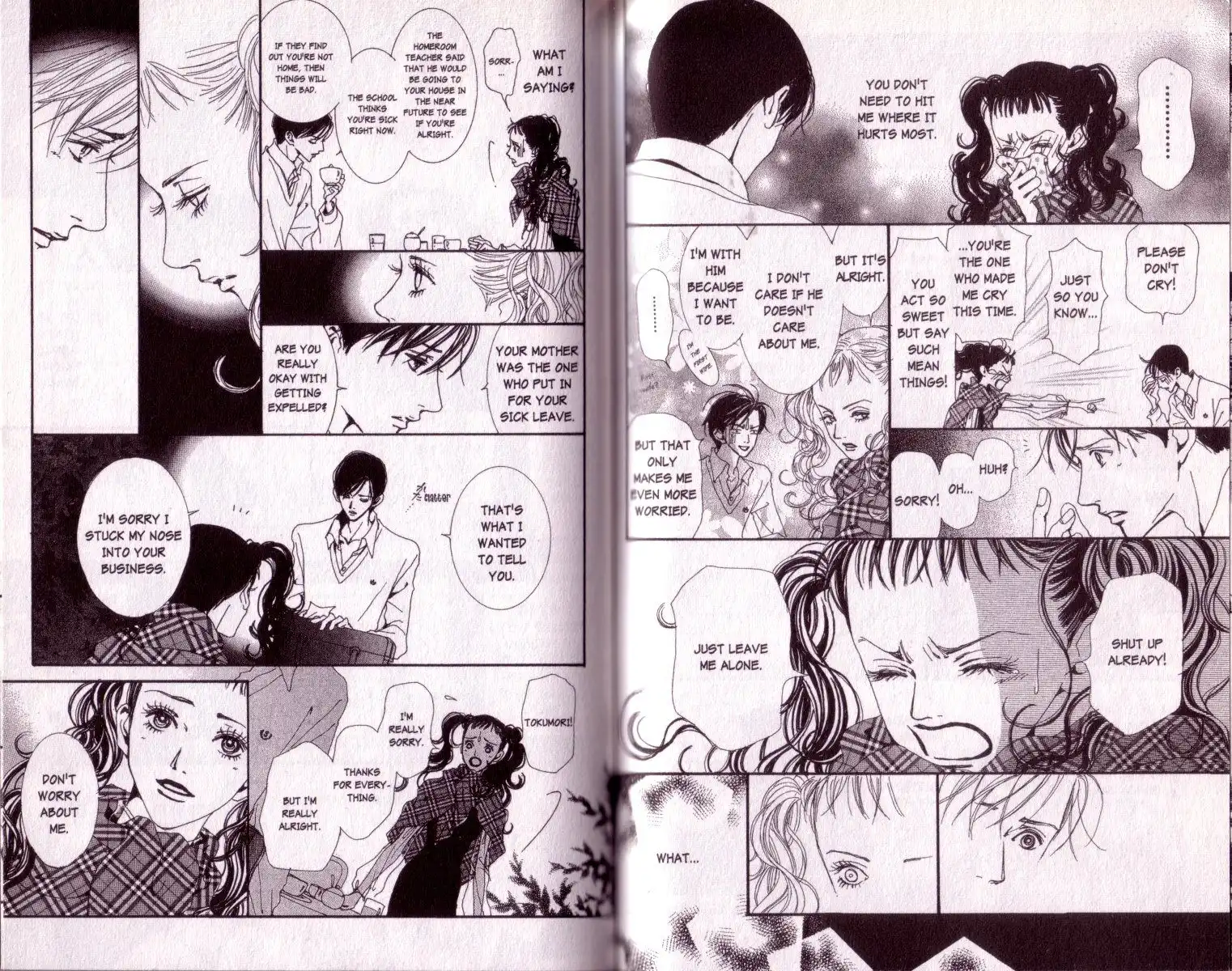 Paradise Kiss Chapter 28 7